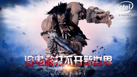 高级研究学院市场开发文凭证书